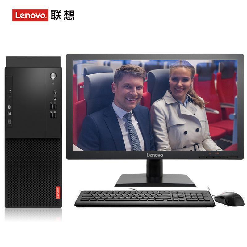 抽插白嫩空姐逼联想（Lenovo）启天M415 台式电脑 I5-7500 8G 1T 21.5寸显示器 DVD刻录 WIN7 硬盘隔离...